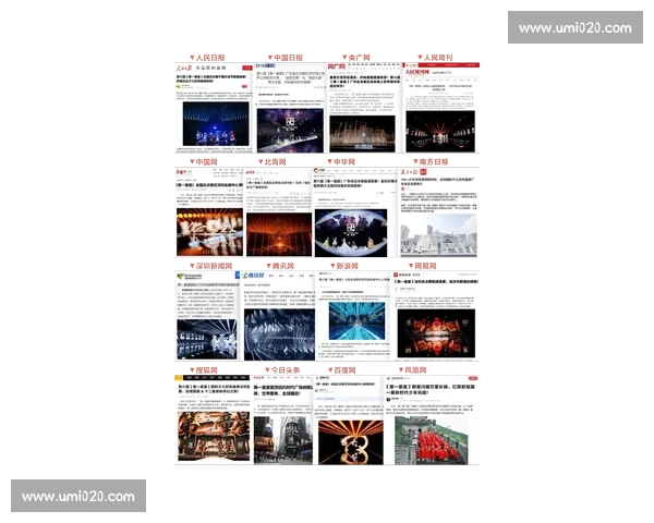 聚焦港比赛新趋势与发展：探索赛事创新与观众体验提升的未来潜力