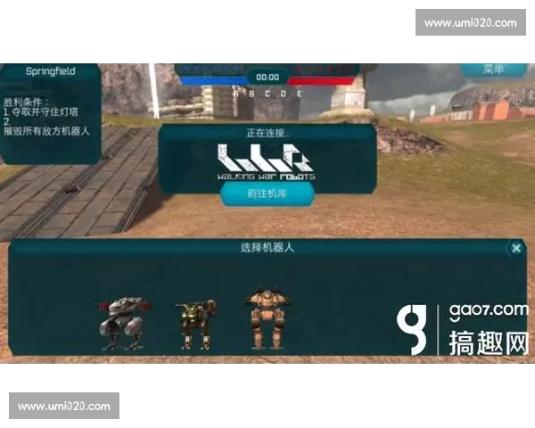 CSGO重新连接比赛失败解决方法及常见原因分析